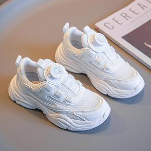 白色运动鞋女款免系鞋带学生初中生舒适轻便跑步平底网面透气儿童