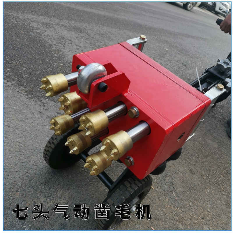 凿毛机水泥面打毛机混凝土面手持凿毛锤石材荔枝面拉毛机