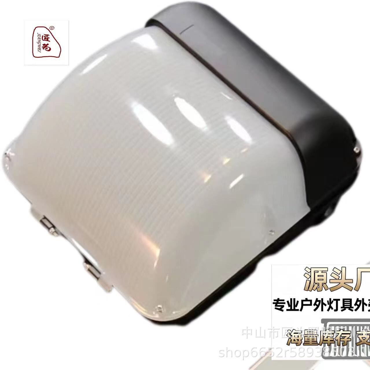 工厂直供新款户外吸顶灯外壳套件灯具