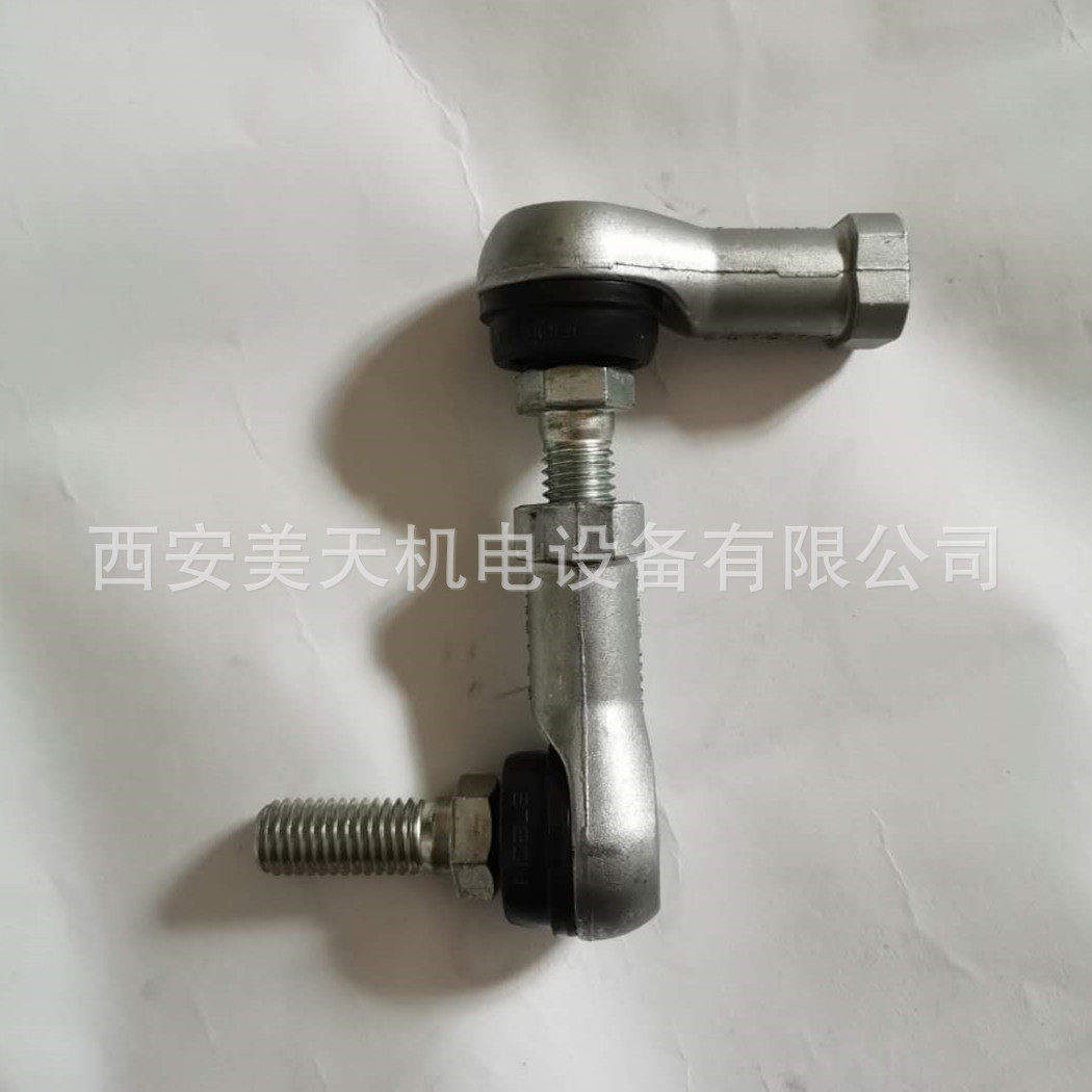 RBL关节轴承万向节球形铰链