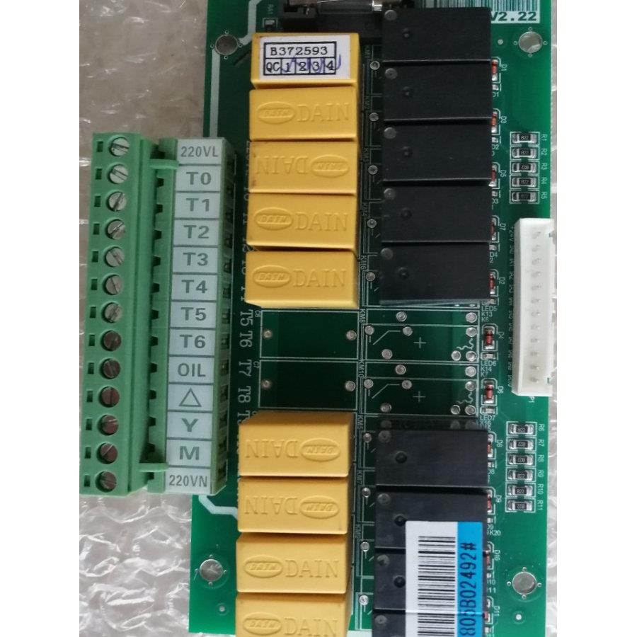 宝捷信电脑PS660AM温度转换板DAC10V2.1 9位马达电热继电器板