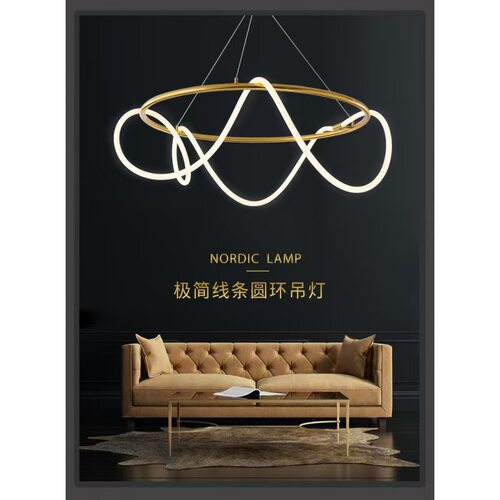 设计师创意极简长条餐厅吧台吊灯