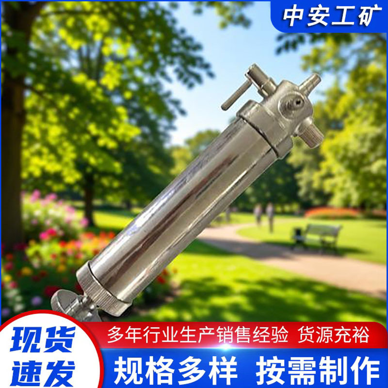 CZY-50正压采样器矿用圆筒正压气体采样器气体检测管正压式采样器