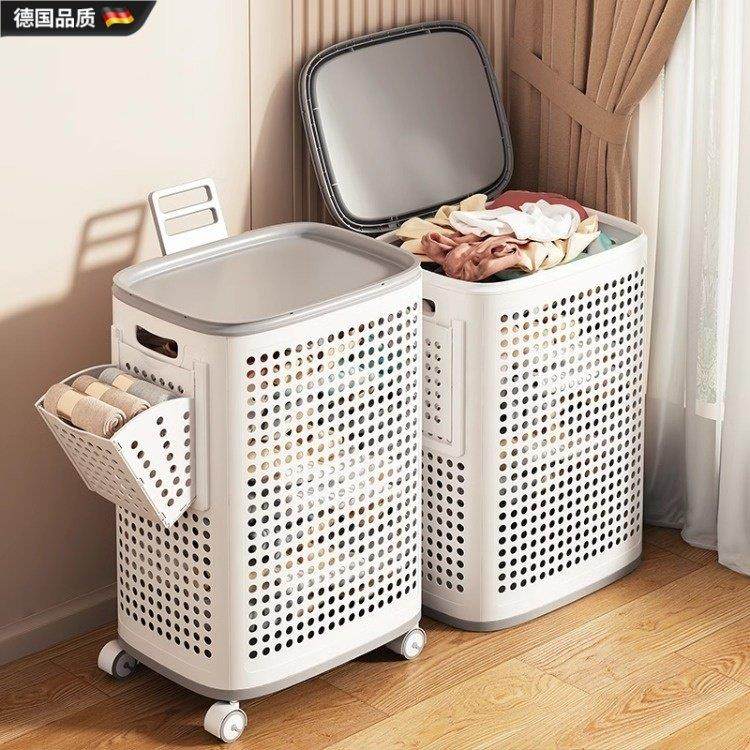 德国窄缝置物脏衣筐简约现代型收纳筐超窄夹缝边柜卧室卫浴储物筐,收纳整理,脏衣篮,淘宝优惠券,粉丝福利购,淘宝优惠卷