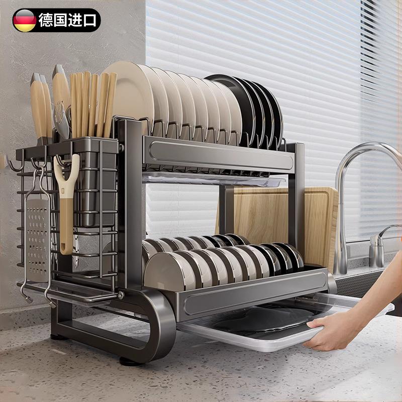 德国不锈钢碗碟收纳架沥水架厨房置物架碗架碗筷碗盘家用多功能放