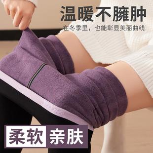 东北防寒冬季 高腰紧身加绒加厚棉裤 女太空棉小黑裤 外穿特厚打底裤