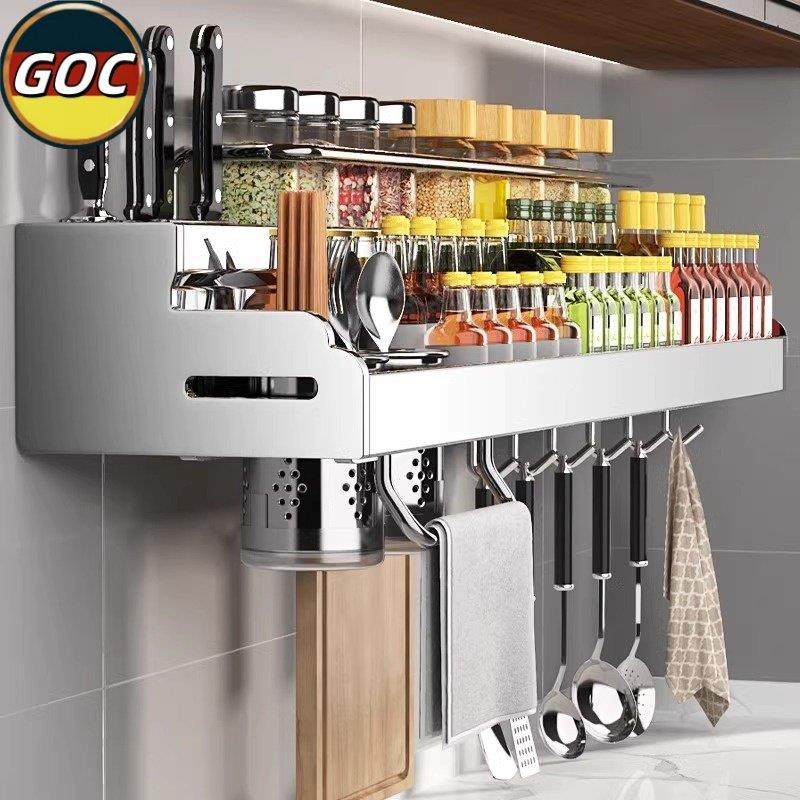 德国304不锈钢厨房置物架壁挂式免打孔调味调料挂件挂架收纳刀架,厨房/烹饪用具,厨房置物架/置物柜/角架,淘宝优惠券,粉丝福利购,淘宝优惠卷