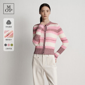 羊毛渐变色条纹短款 Polo Marc MOP2025冬季 新款 圆领针织开衫 女