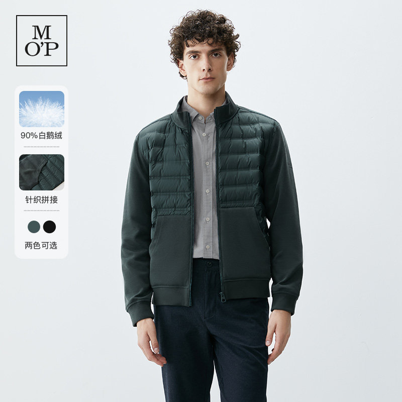 MOP白鹅绒拼接卫衣羽绒服男士