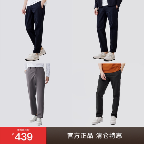 MOP夏季速干直筒宽松休闲裤男