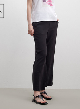 Marc O'Polo/MOP休闲自然腰阔腿裤春季纯色女士黑色醋酸纤维直筒