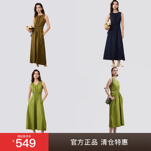 MOP极简无袖亚麻露腰收腰连衣裙