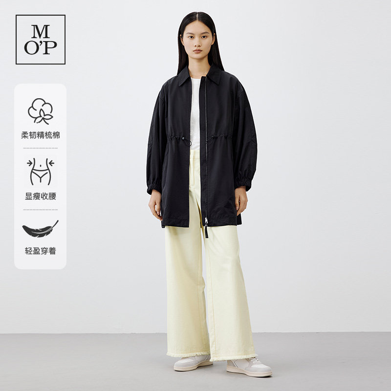Marc O'Polo/MOP 春季新款时尚翻领外套抽绳收腰中长款风衣外套女