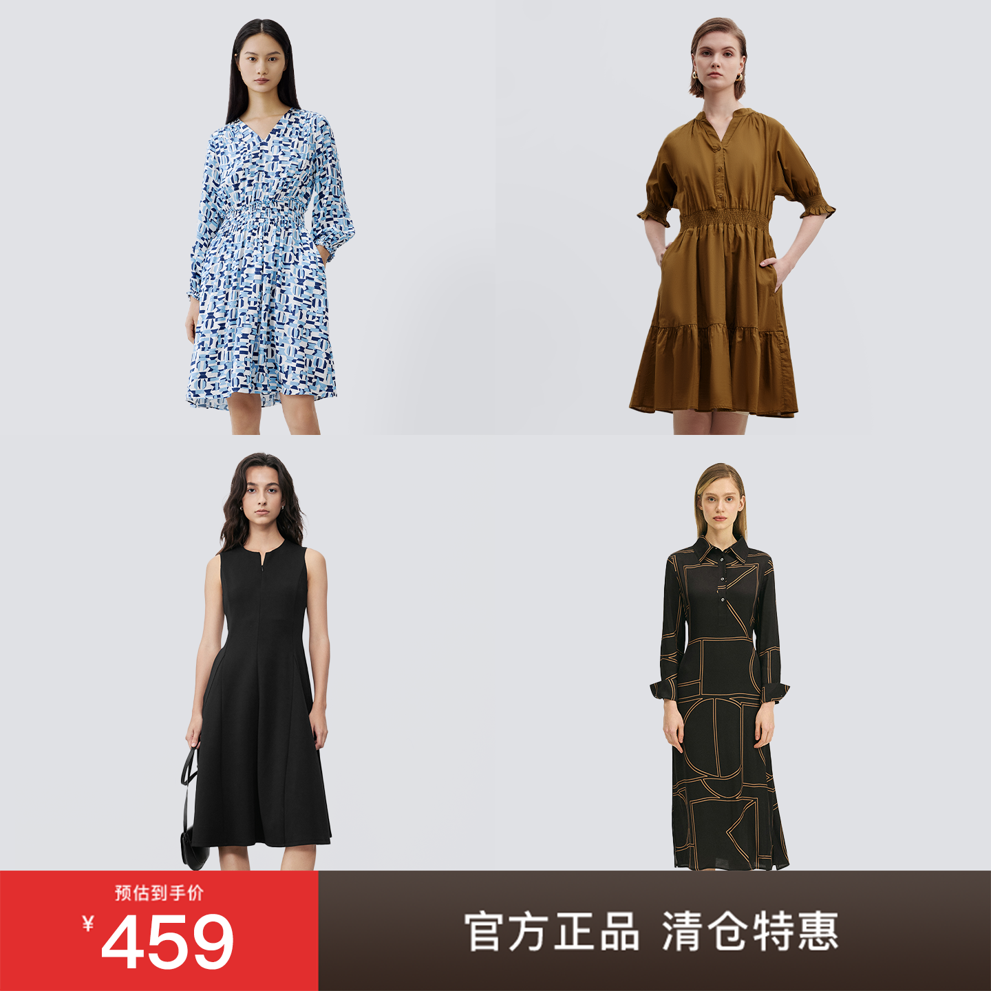【清仓特惠】Marc O'Polo/MOP中袖天丝修身型基本款泡泡袖连衣裙