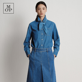 Marc O'Polo/MOP长袖开衫纯棉衬衫纽扣立领宽松优雅风女装含领巾