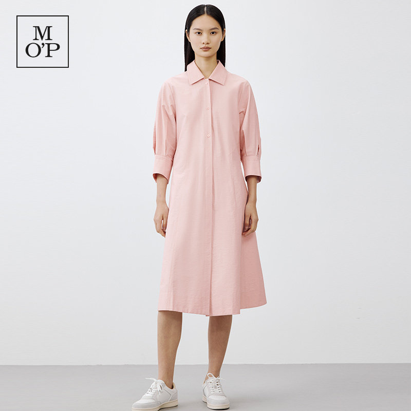 Marc O'Polo/MOP 春季新款时尚衬衫领单排扣翻领A字透气连衣裙女
