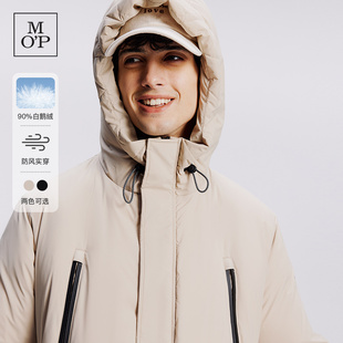 Marc O'Polo/MOP【商场同款】冬季新款大口袋白鹅绒防水羽绒服男
