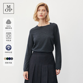 打底针织衫 女 MOP秋冬新品 100%绵羊毛春季 可机洗羊毛 宣璐同款