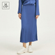 Marc 轻熟优雅宝蓝色 MOP蓝色直筒半身裙通勤风垂感中长款 Polo