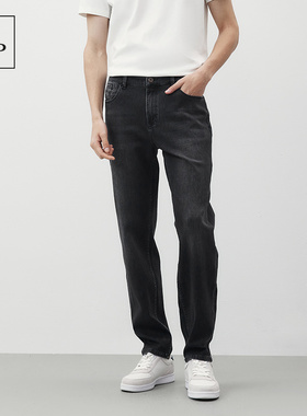 Marc O'Polo/MOP休闲棉弹牛仔布秋季黑灰色复古透气直筒牛仔裤男