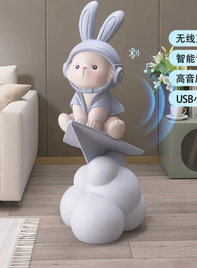 兔子大型落地摆件家居饰品客厅沙发电视柜旁摆设搬家礼物乔迁新居