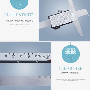 恒量数显深度游标卡尺0-150mm0-200-300单钩双钩电子深度尺针测头