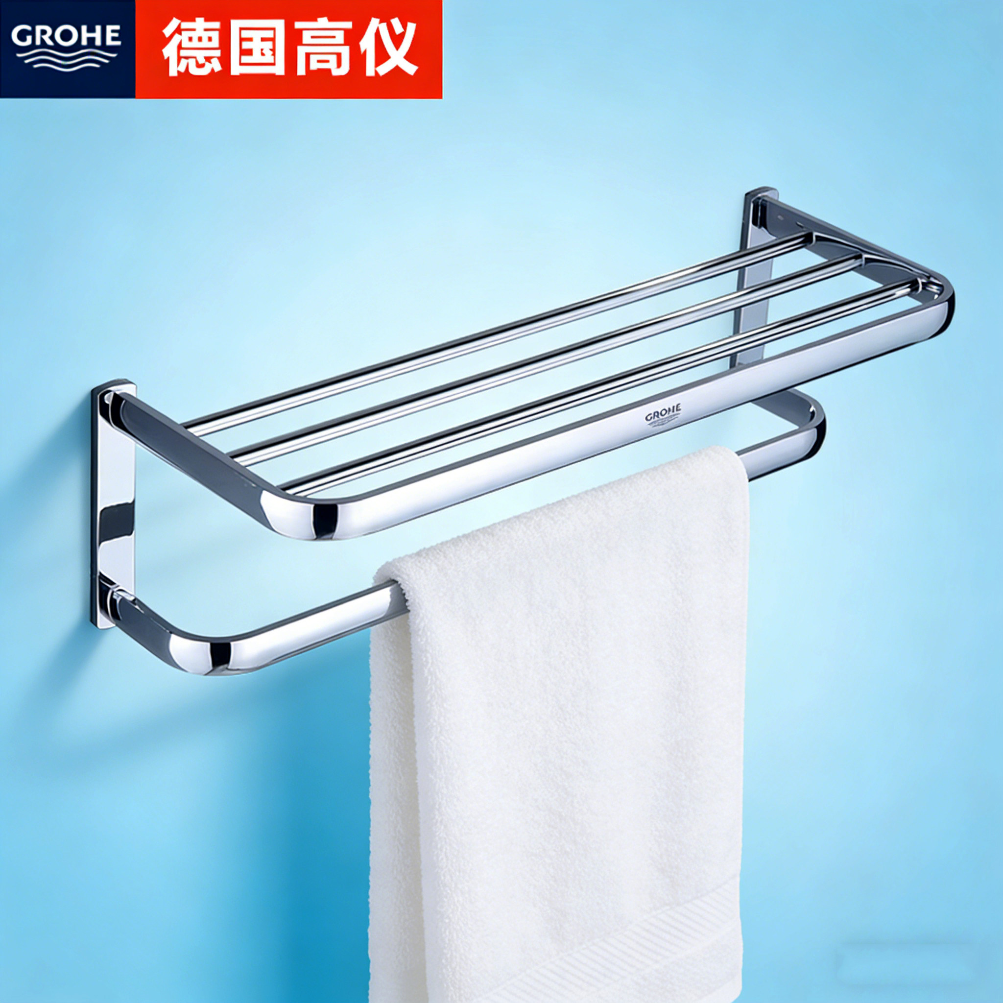 德国高端全铜银色浴巾架镀铬毛巾架卫生间收纳置物架淋浴房毛巾杆