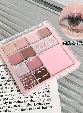 品牌正ASR品多粉雾综合盘色眼影盘花漾全妆哑光眼影高光腮红一体