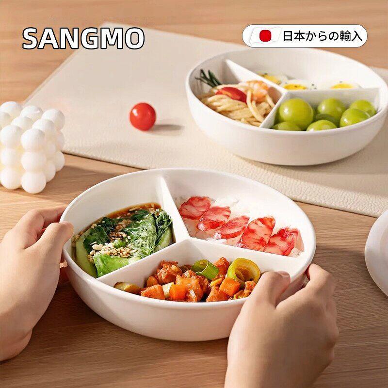 日本陶瓷三分格蒸盘家用蒸格一锅三蒸扇形蒸蛋碗电饭煲蒸笼专用碗