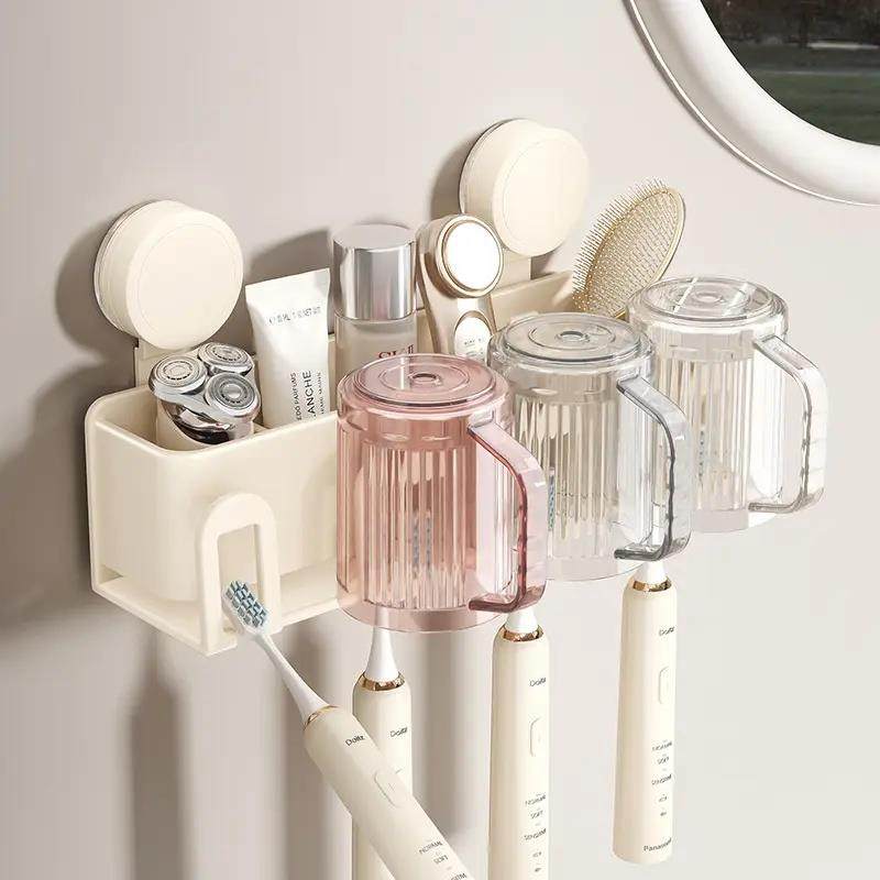 吸盘牙刷置物架免打孔漱口杯刷牙杯化妆室壁挂式家庭电动牙刷架子