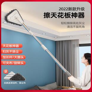 三角伸缩拖把清洁神器天花板家用擦墙面屋棚顶墙砖墙壁打扫多功能