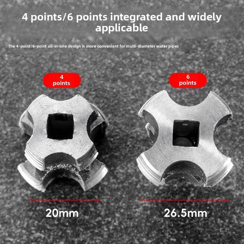 家用手动PPR水管内孔开丝器四分六管材电动攻丝钻头水管内丝丝锥