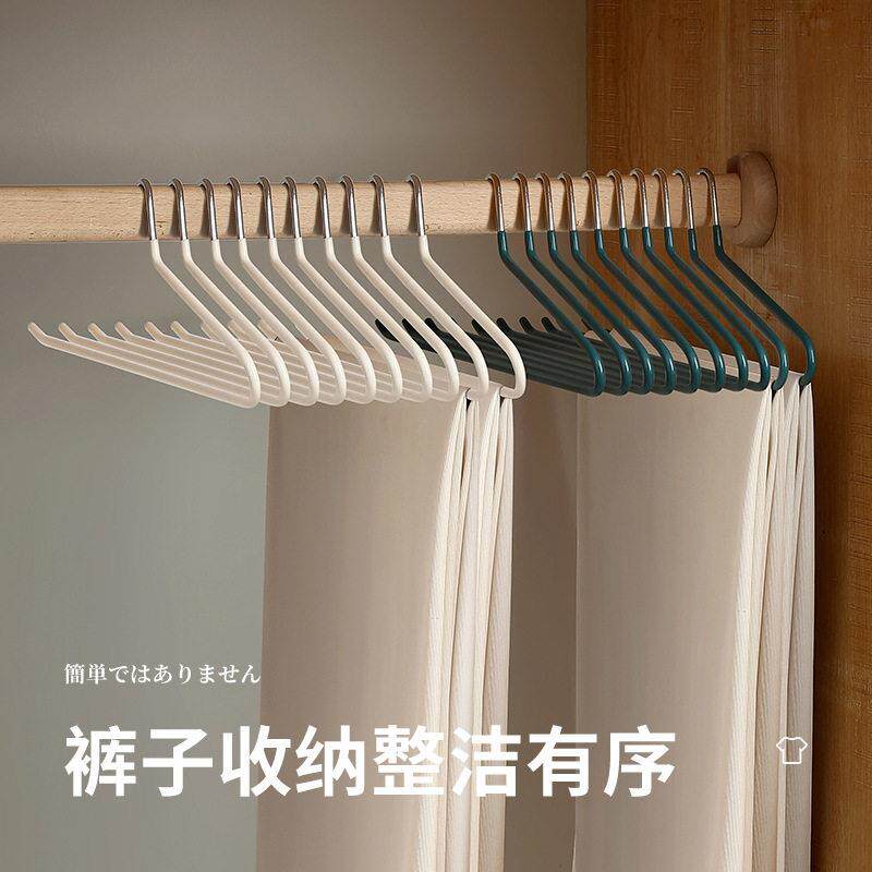 德国品质鹅型裤架家用挂裤子衣架专用无痕裤夹防滑浸塑收纳