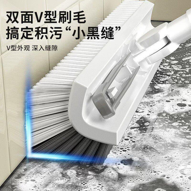 【下单立减50】地缝刷长柄无死角地刷化妆室厕所清洁多功能刷子QC