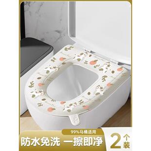 新款印花泡沫防水马桶盖圈套四季通用坐便器垫子可冲洗马桶坐垫