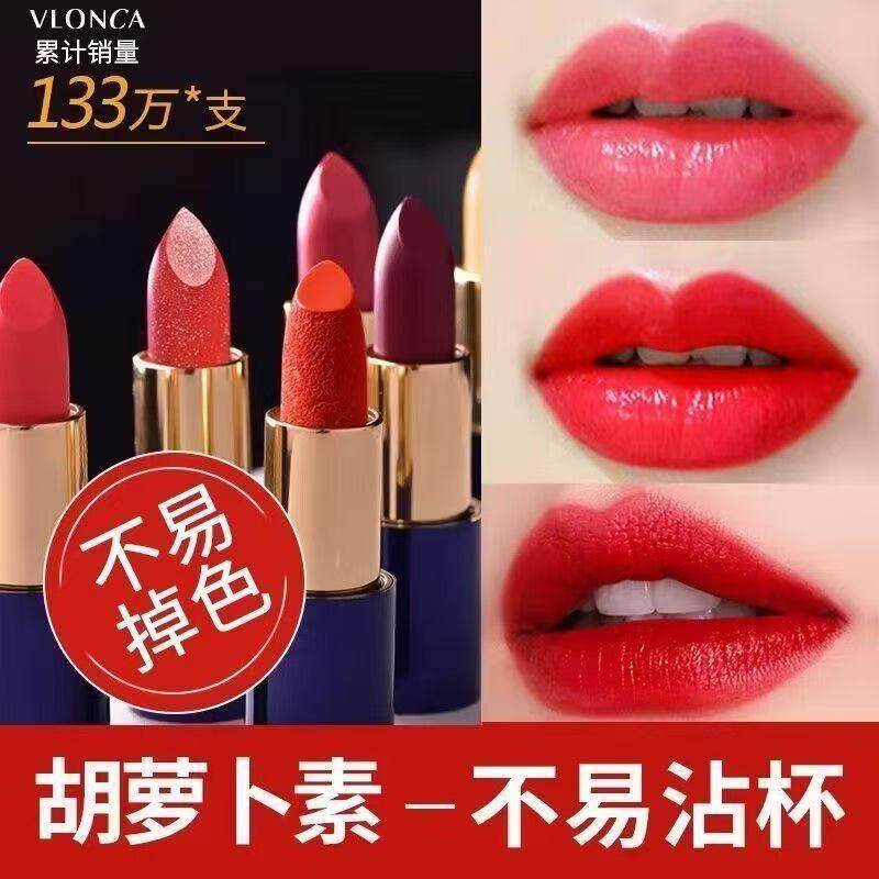 网红同款口红女学生水润唇膏持久保湿补水不易掉色变色唇膏正品