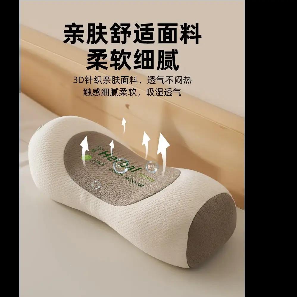 荞麦护颈枕荞麦护颈单人护颈枕芯成人圆柱宿舍cc