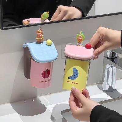 好特别的漱口杯！提升幸福感！日系磁吸牙刷牙杯置物架2025新款