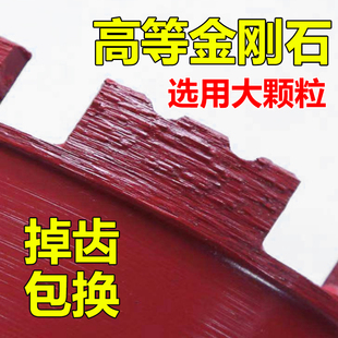 今领略红色锋利耐磨金刚石水钻头工业级混凝土钢筋扩孔钻空调孔63