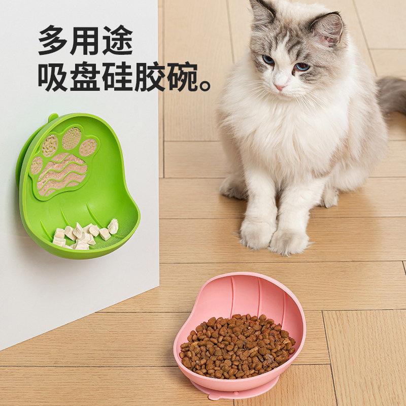 矽胶宠物碗带吸盘防打翻宠物喝水吃饭喂食碗防滑户外猫狗通用食盆