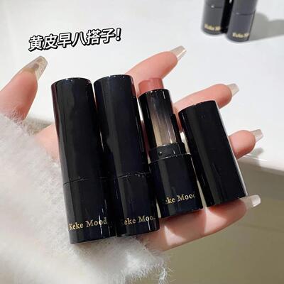 kekemood黑耀系列莹润口红水光滋润显白镜面透亮易上色嘟嘟唇唇彩