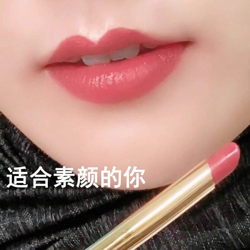 小红书爆款素颜日常口红不掉色不沾杯黄皮显白裸妆官方店正品