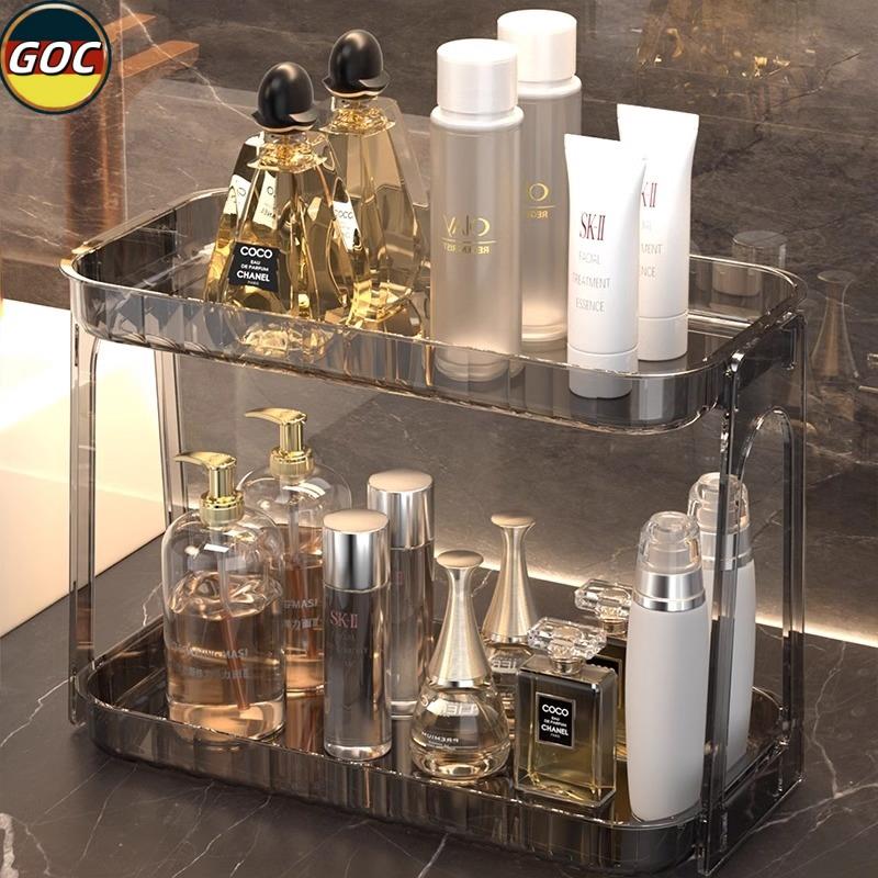 德国轻奢卫生间置物架洗漱台化妆品收纳盒桌面浴室护肤品收纳架子