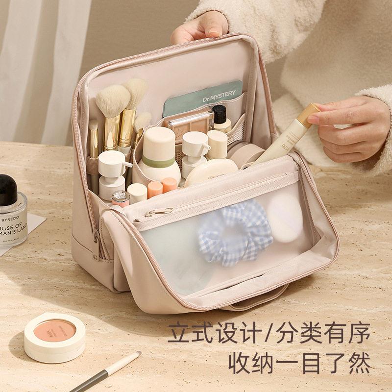 2026新款化妆品化妆包立式女大容量防水外出便携式分区收纳包CL