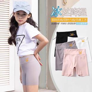 女童夏季安全裤三分内搭裤薄款鲨鱼裤修身运动瑜珈裤儿童外穿短裤