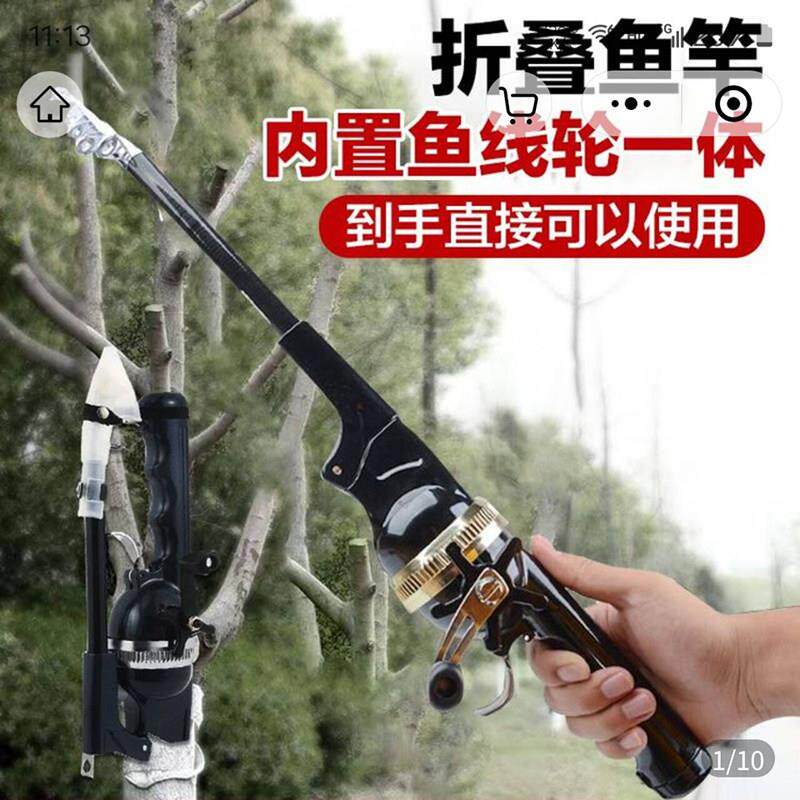横菲精选可折叠鱼竿内置鱼线轮一体钓鱼竿便携超短抛竿不炸线海竿