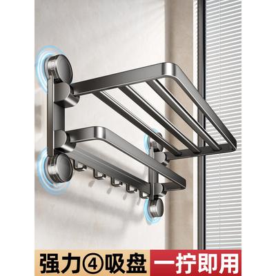 德国毛巾架吸盘免打孔2025新款卫生间双层一体式浴巾架毛巾杆挂杆