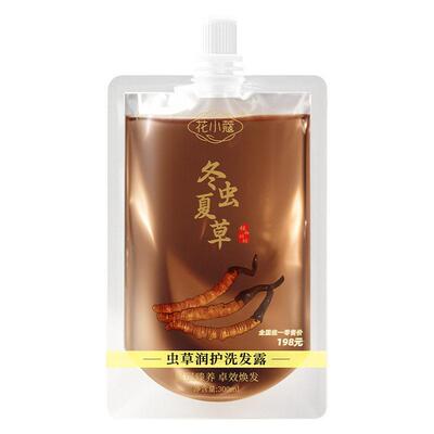 花小寇虫草润护洗发露天隆臻选护秀发控油蓬松冬虫夏草修护洗发水