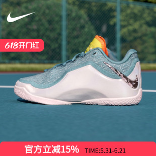 耐克詹姆斯NIKE LEBRON 23蝉联霸业大童篮球鞋冬男女童IM9005-001