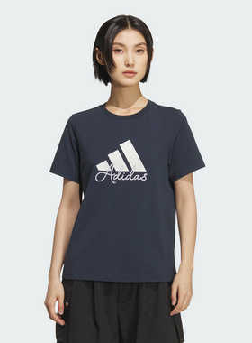 adidas阿迪达斯闪亮徽标半截袖透气秋女MUST HAVES短袖T恤 KF2679